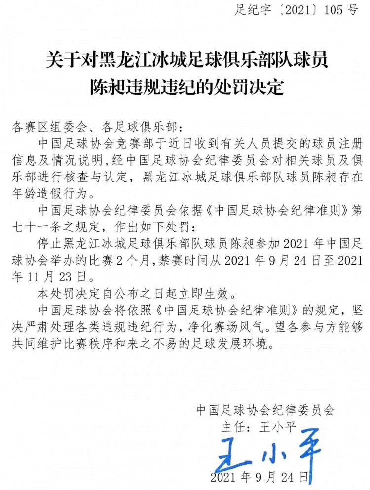 据西媒elnacional报道，由于引进哈兰德和姆巴佩代价太高，皇马将明夏的转会目标是小蜘蛛阿尔瓦雷斯。